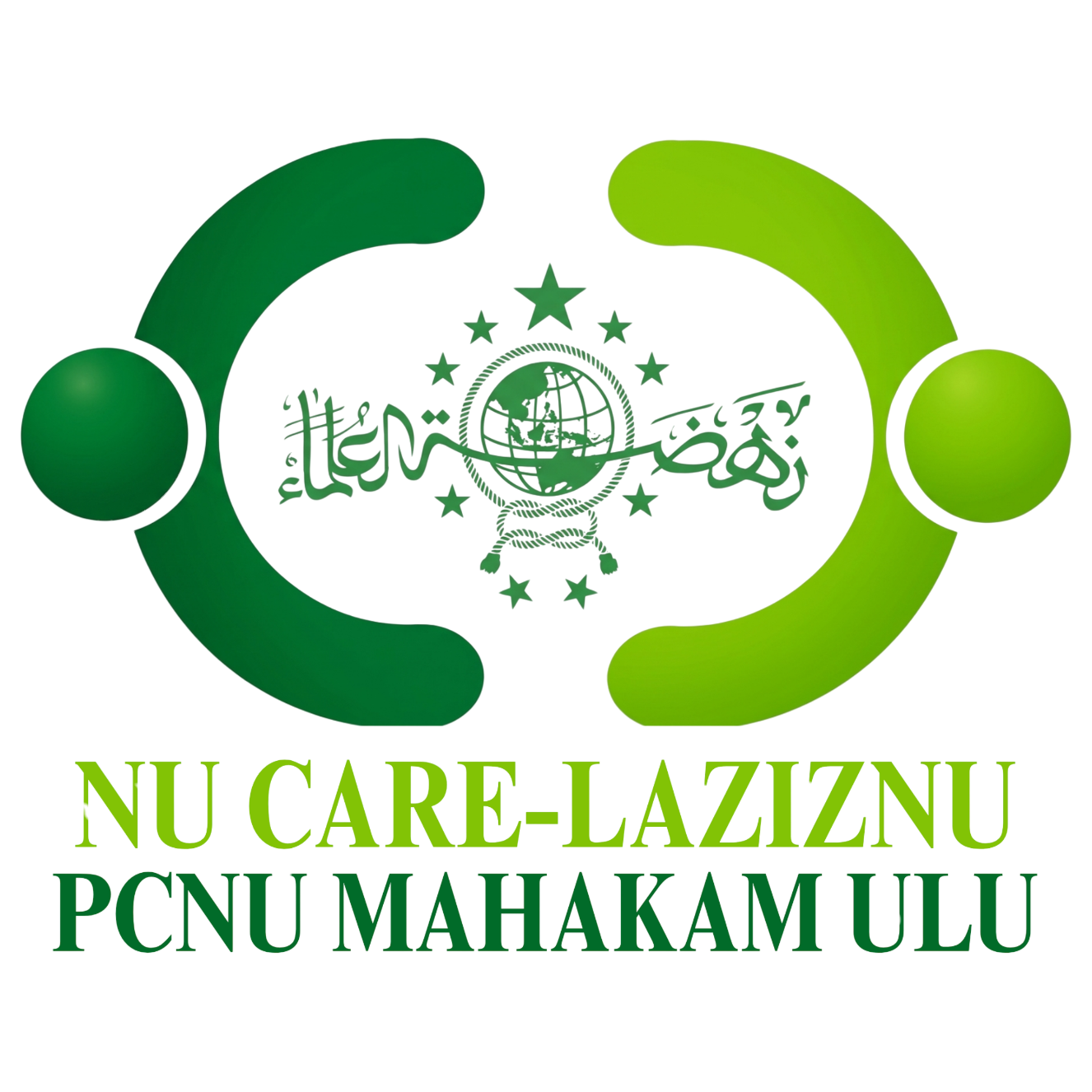 Logo NU Care